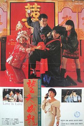 99爱色