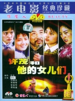 99爱色