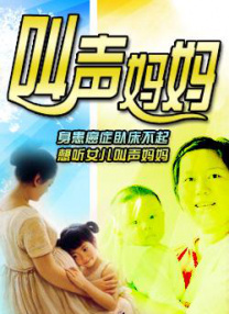 99爱色